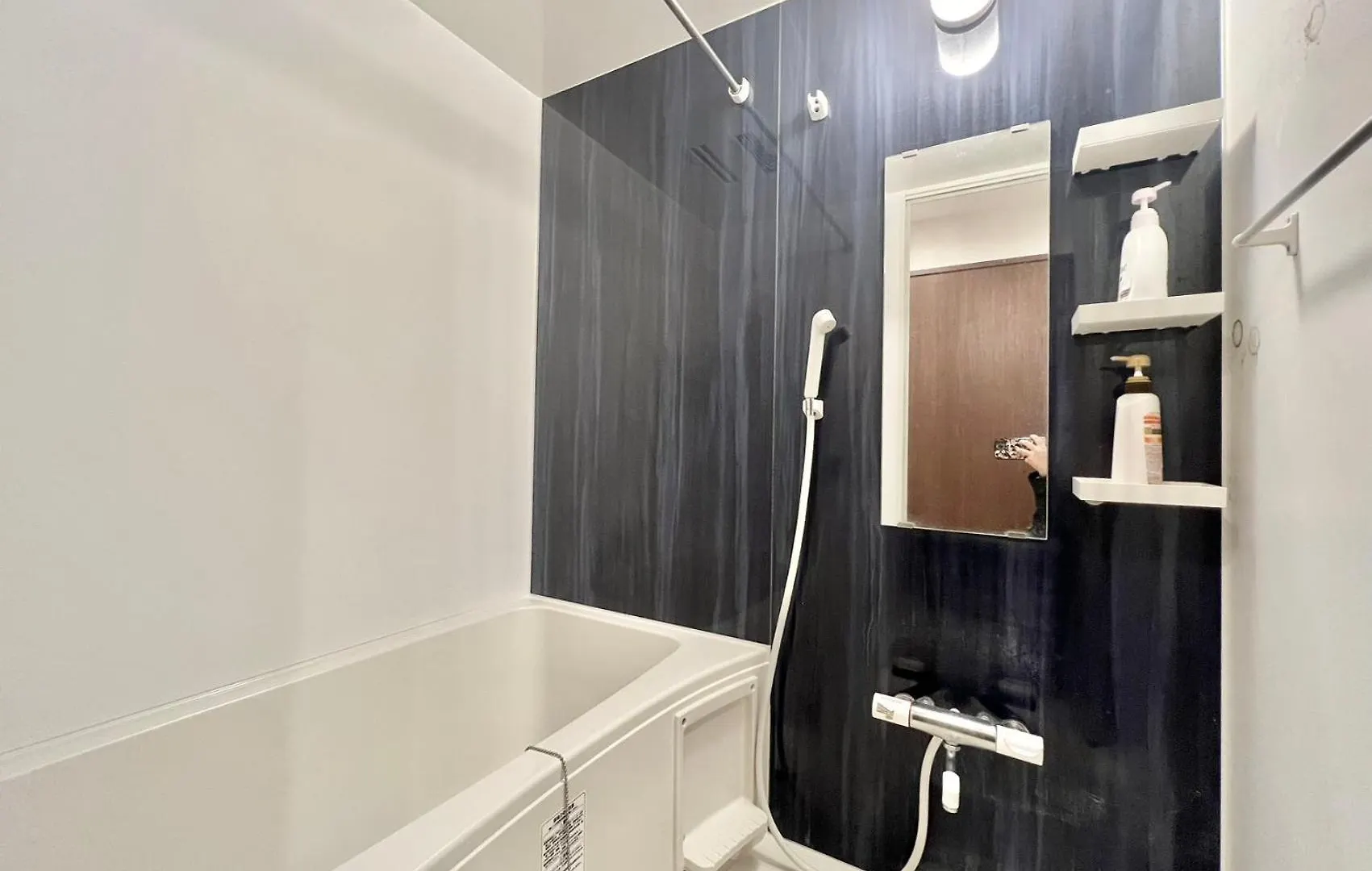 Sts-Senzoku House Apartment Tokyo