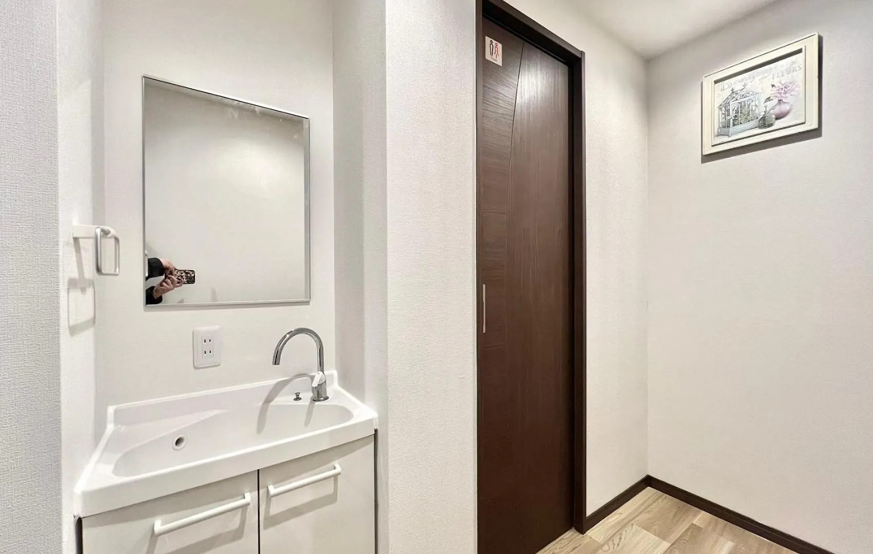 Sts-Senzoku Apartment Tokyo